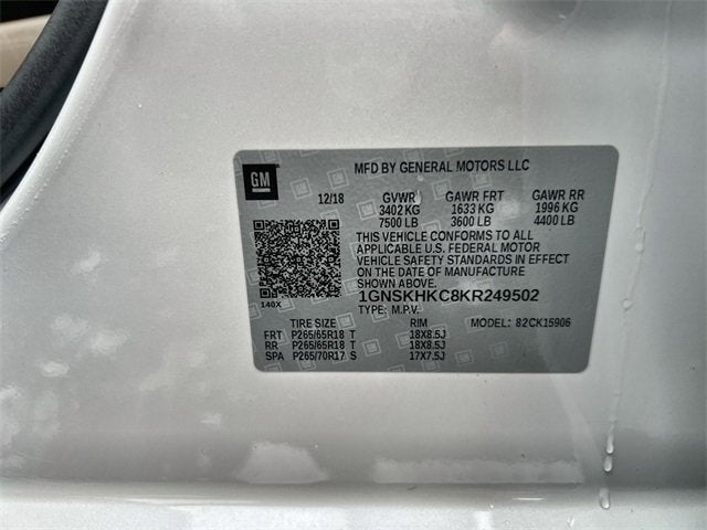 2019 Chevrolet Suburban LT