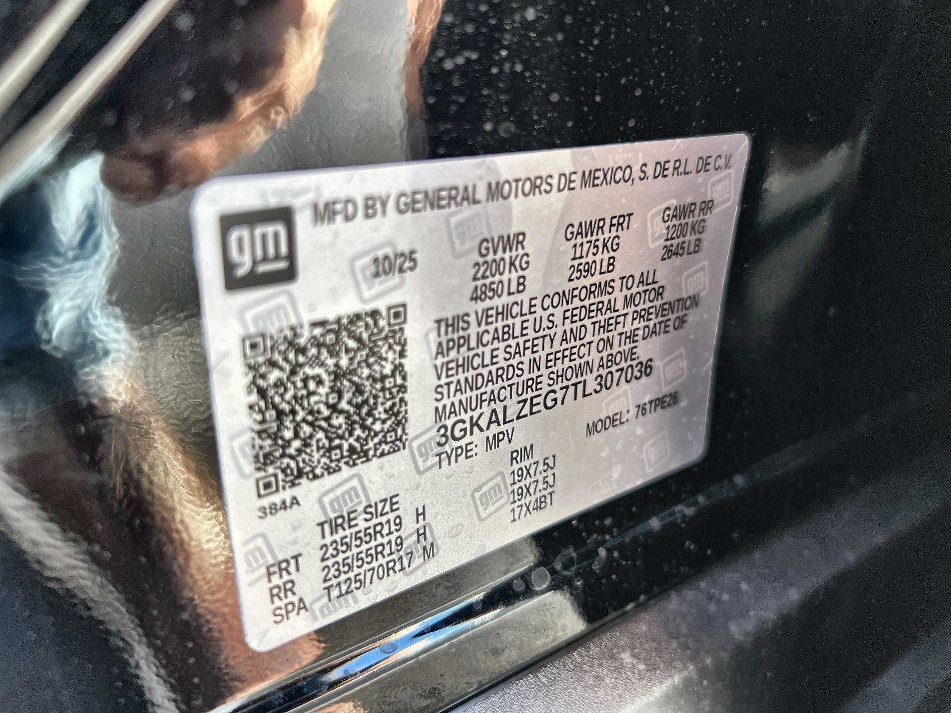 2026 GMC Terrain Denali